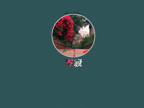 lol如何开视野