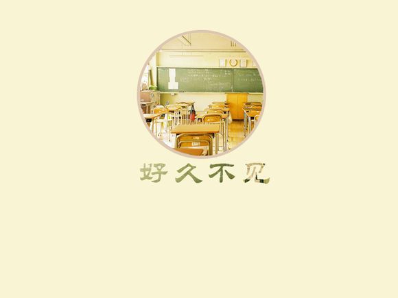王者摇滚巨星之前多少