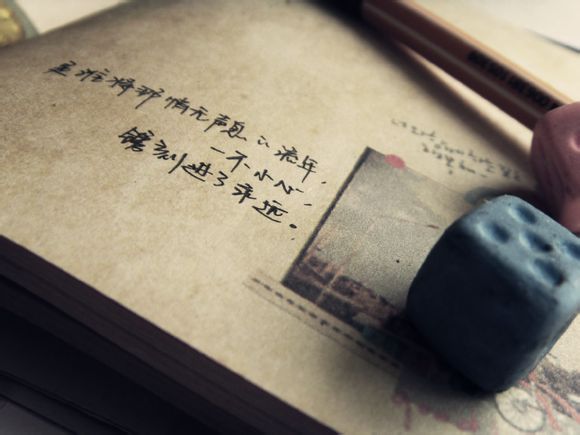 dnf什么是红字