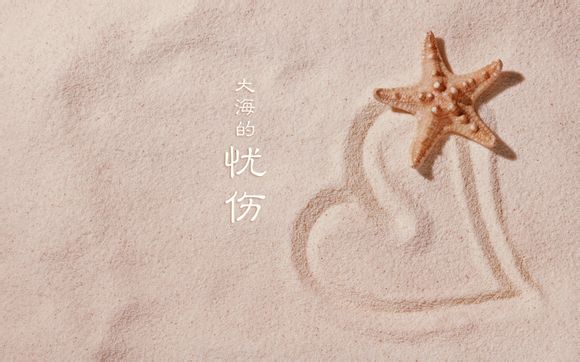 英雄联盟缎带持续多久