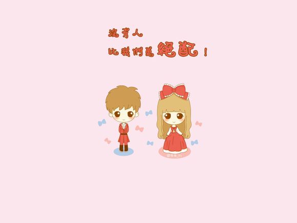 dnf献祭是什么意思