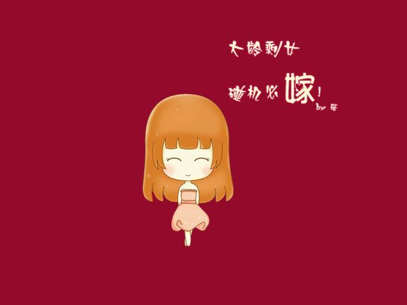 梦幻西游4孔多少钱